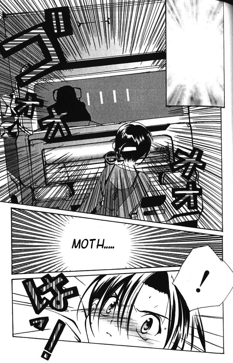 Chapter 11 - Page 3