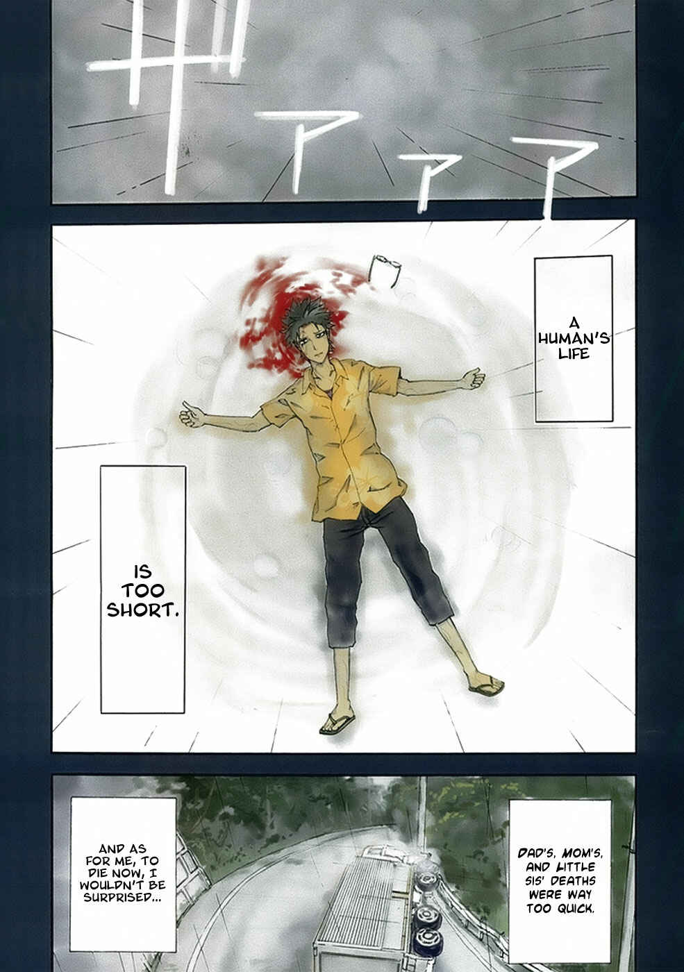 Chapter 1 - Page 4
