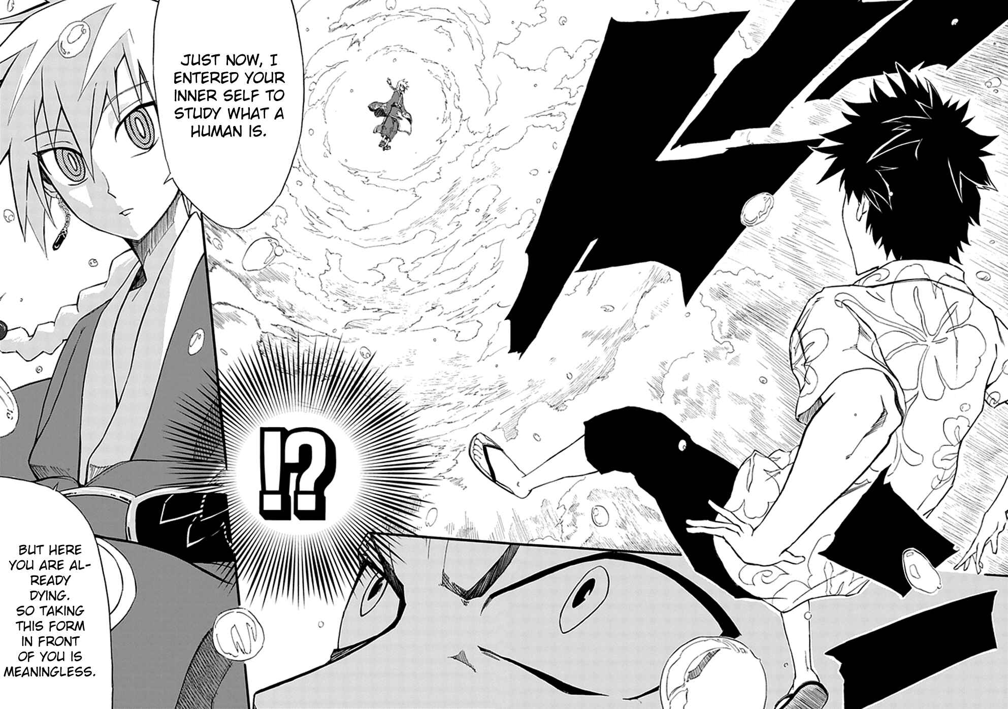 Chapter 1 - Page 6