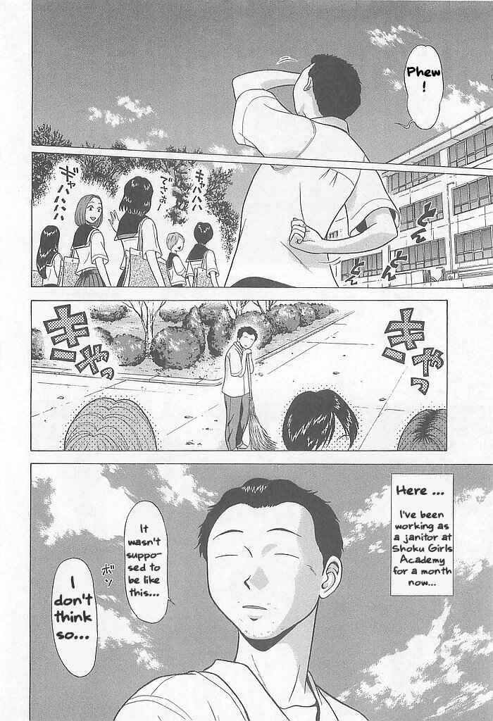 Chapter 1 - Page 11
