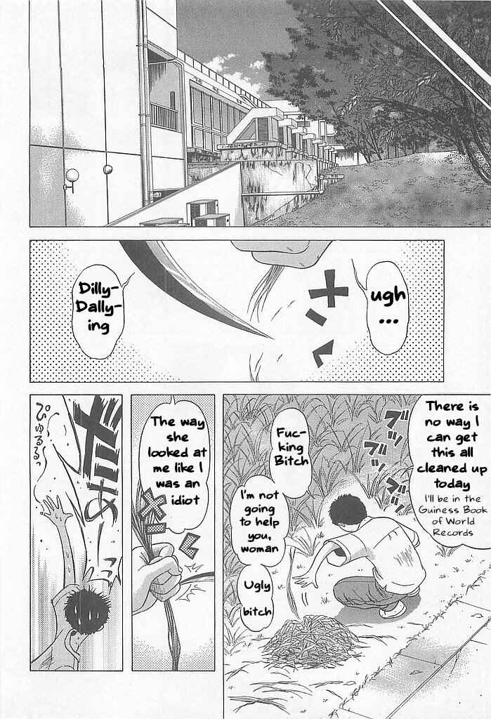 Chapter 1 - Page 31