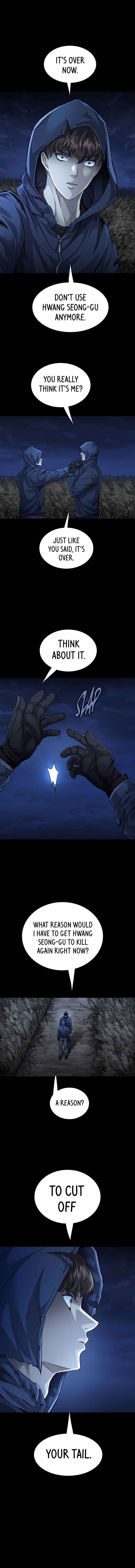Chapter 48 - Page 1