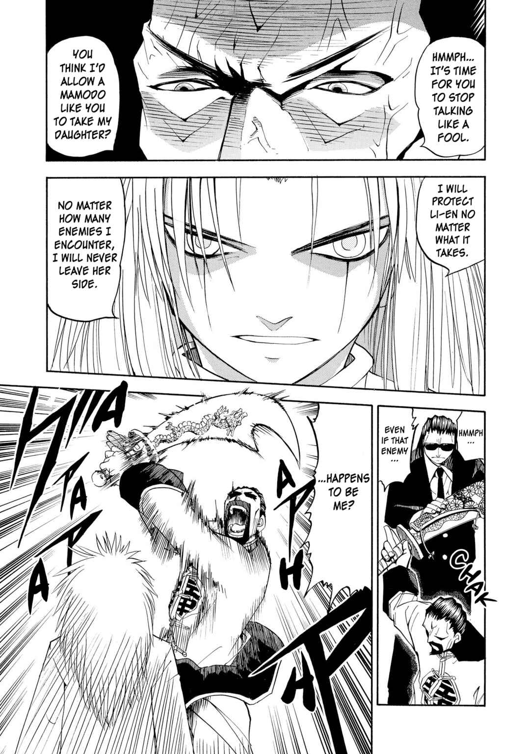 Chapter 74 - Page 15