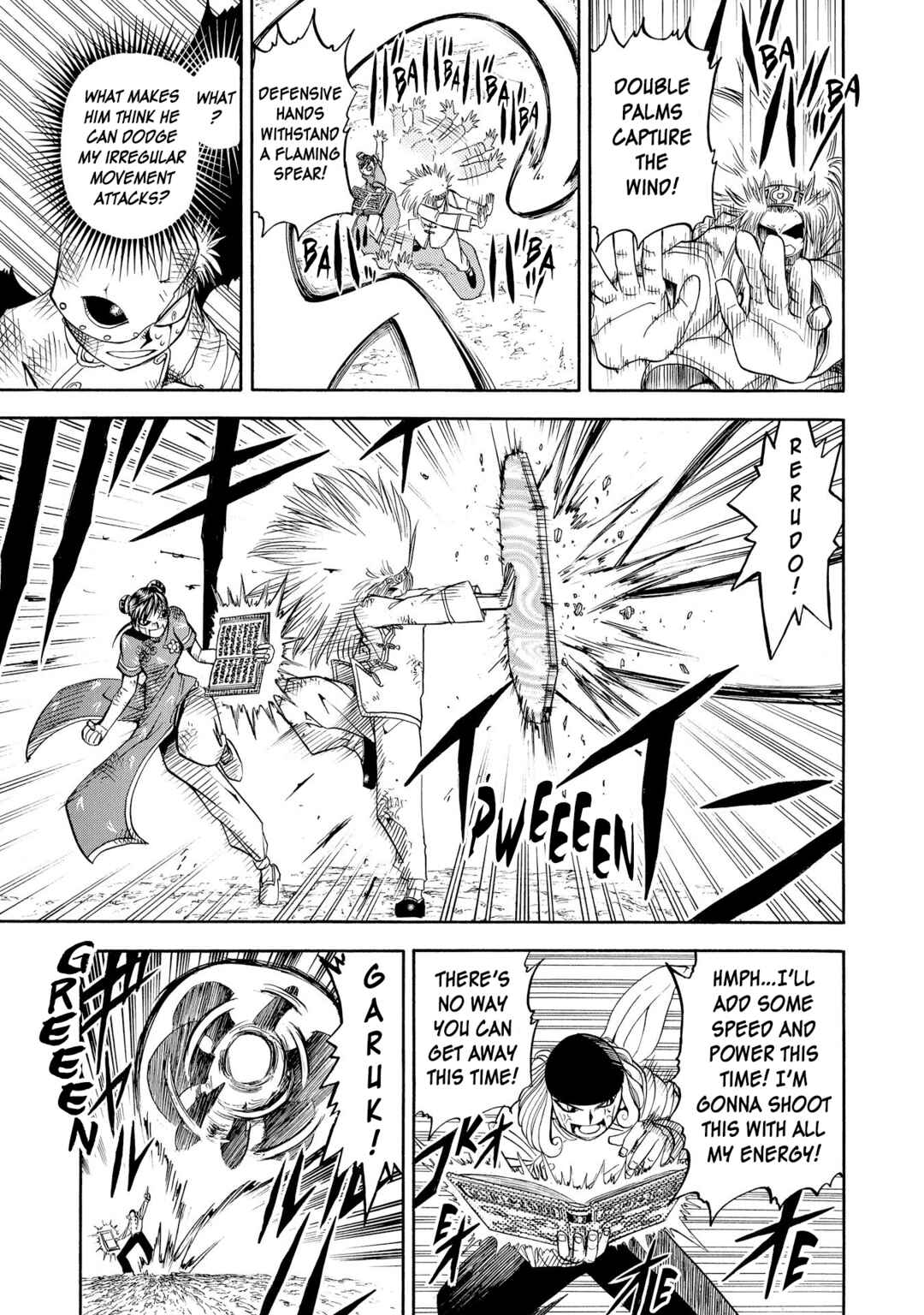 Chapter 74 - Page 3