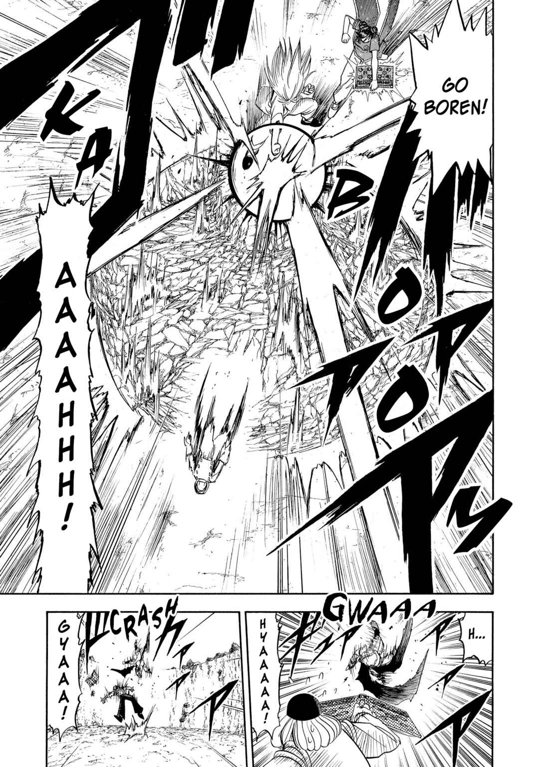 Chapter 74 - Page 5