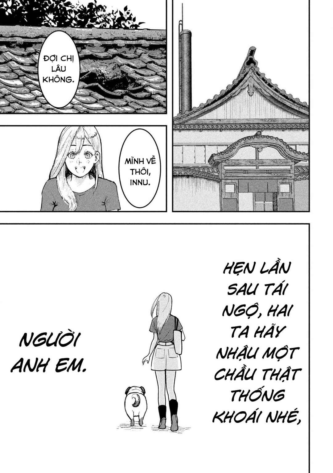 Chapter 17 - Page 19