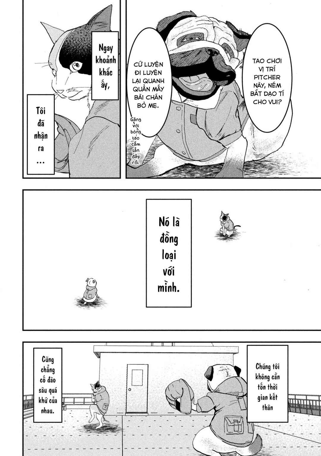 Chapter 17 - Page 3