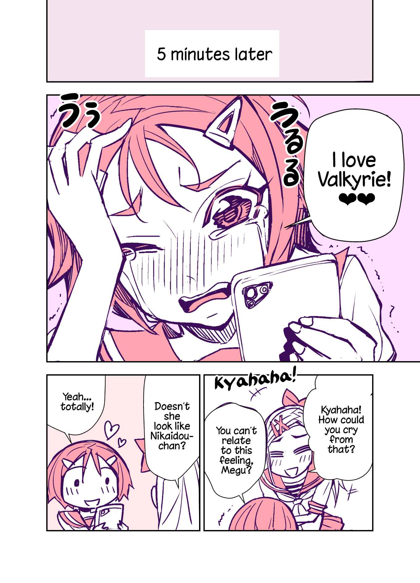 Chapter 88 - Page 2