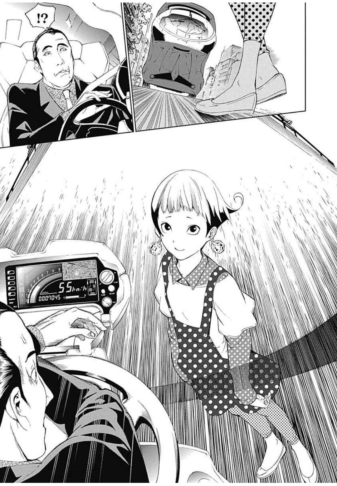 Chapter 11 - Page 27