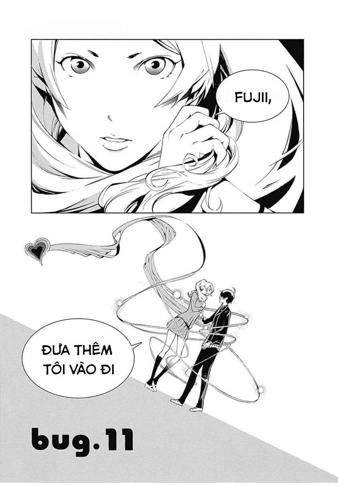 Chapter 11 - Page 3