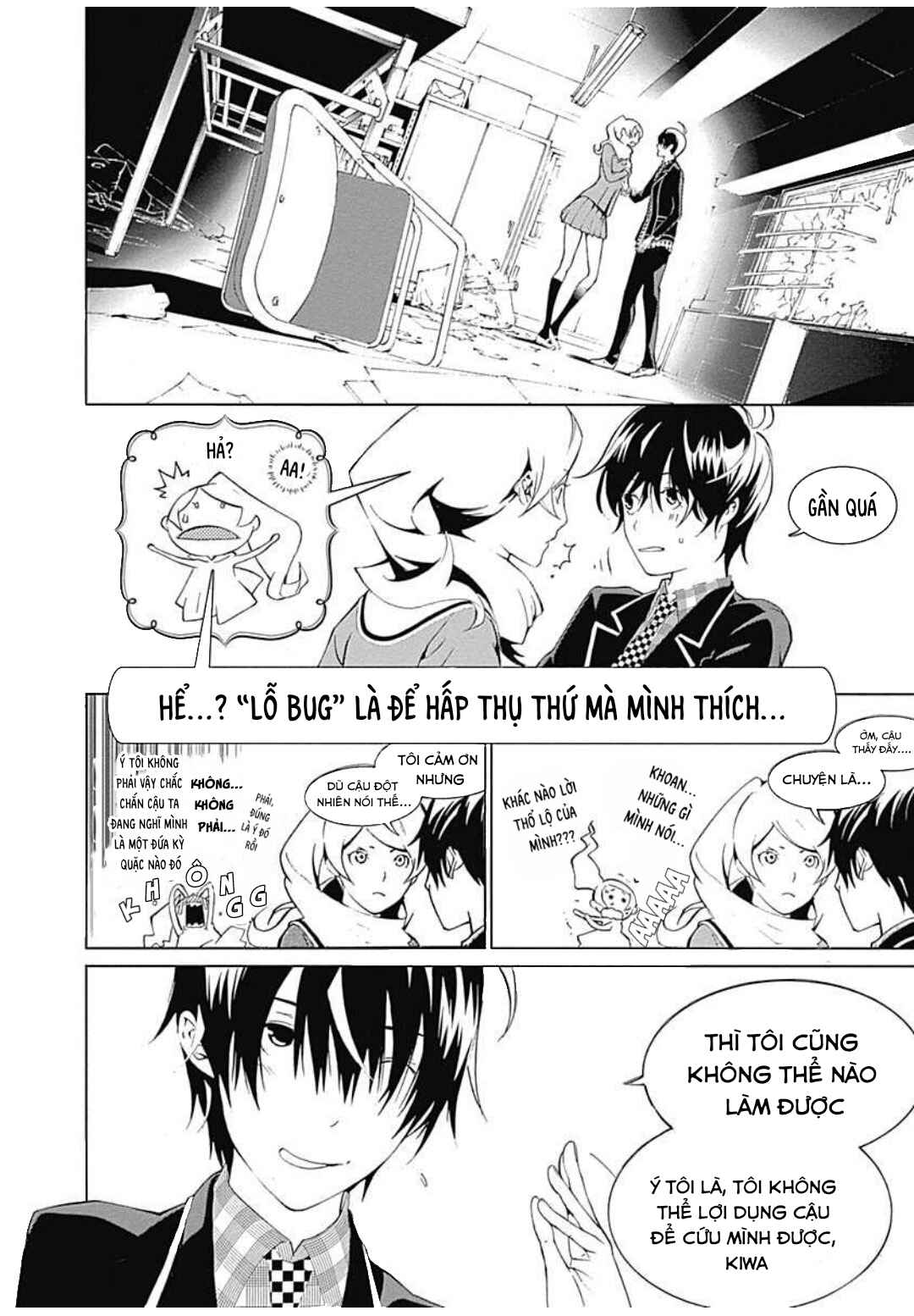 Chapter 11 - Page 4