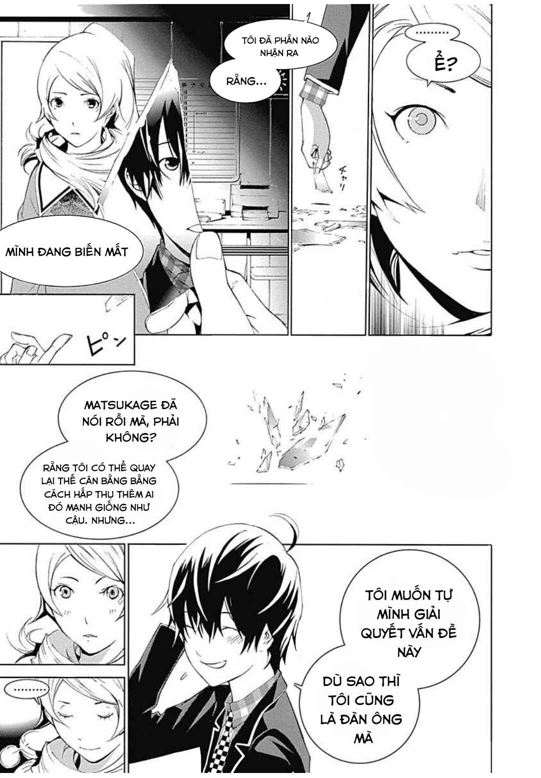 Chapter 11 - Page 5