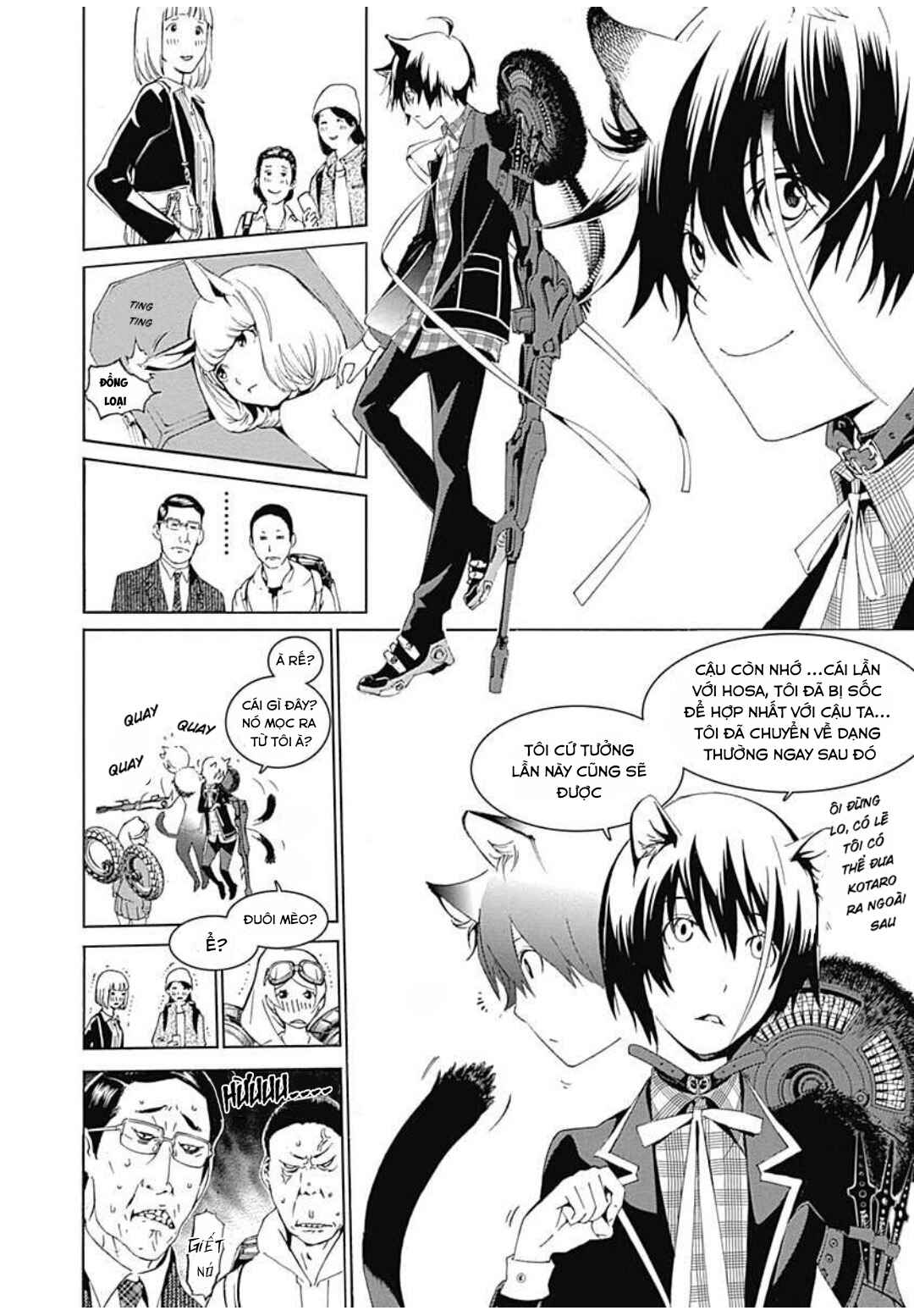 Chapter 11 - Page 51