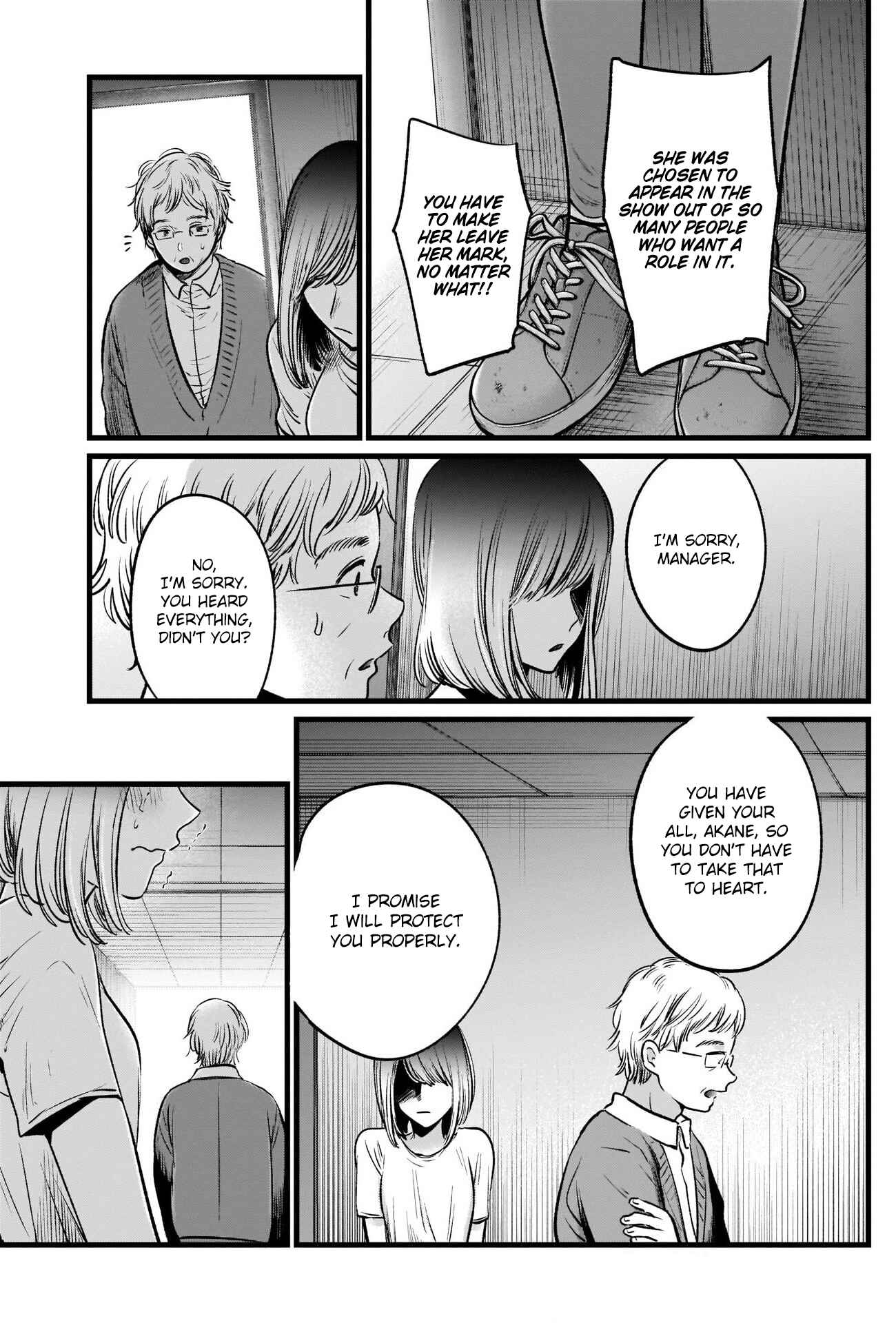 Chapter 23 - Page 18