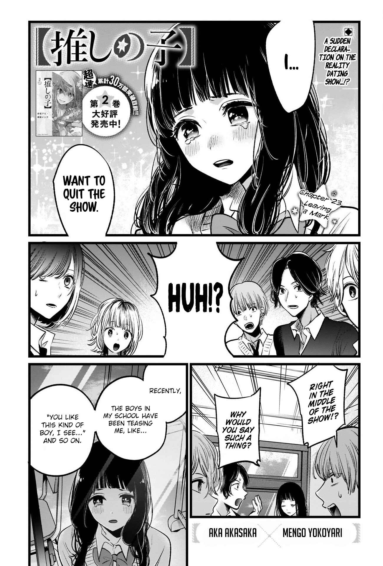 Chapter 23 - Page 2