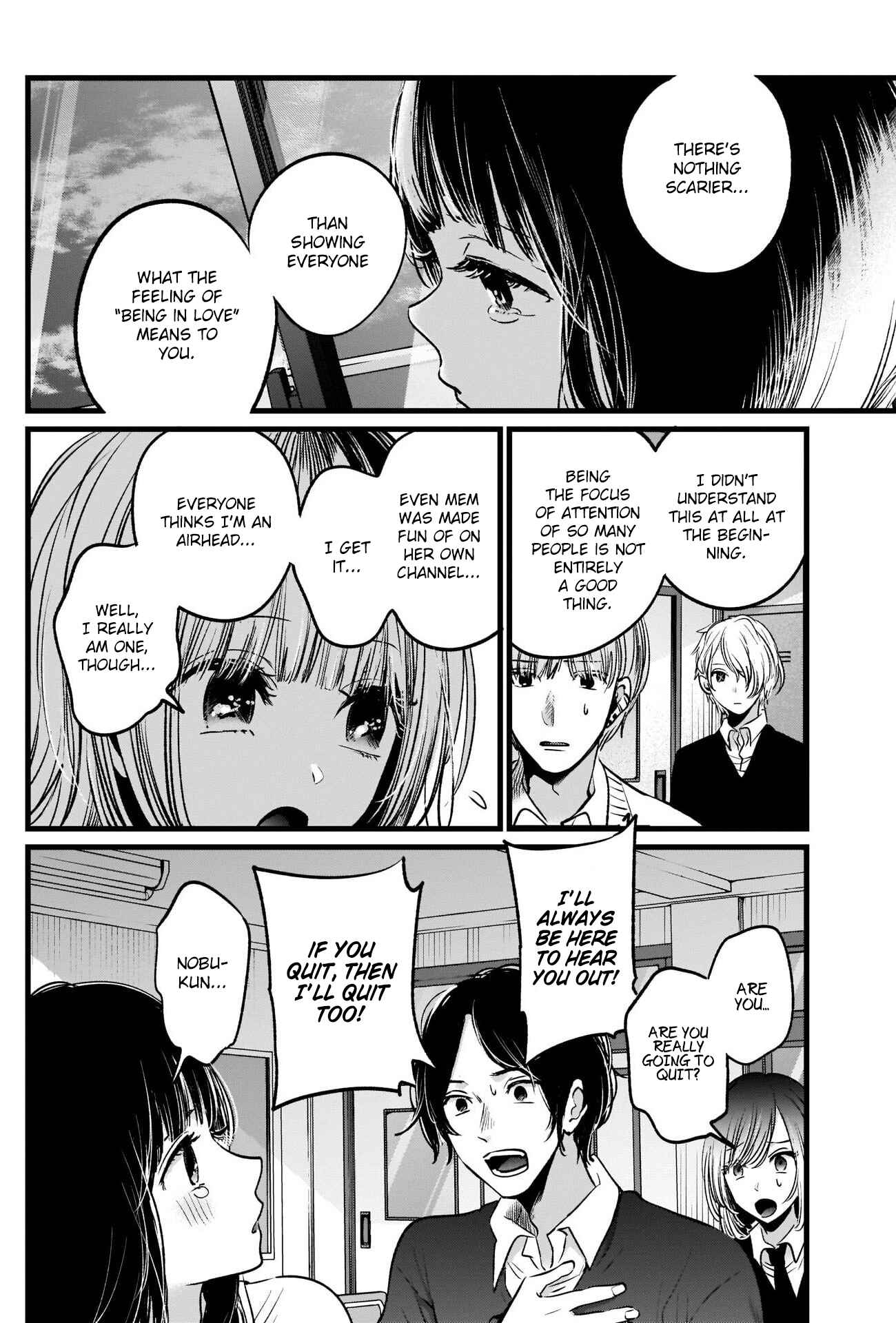Chapter 23 - Page 3