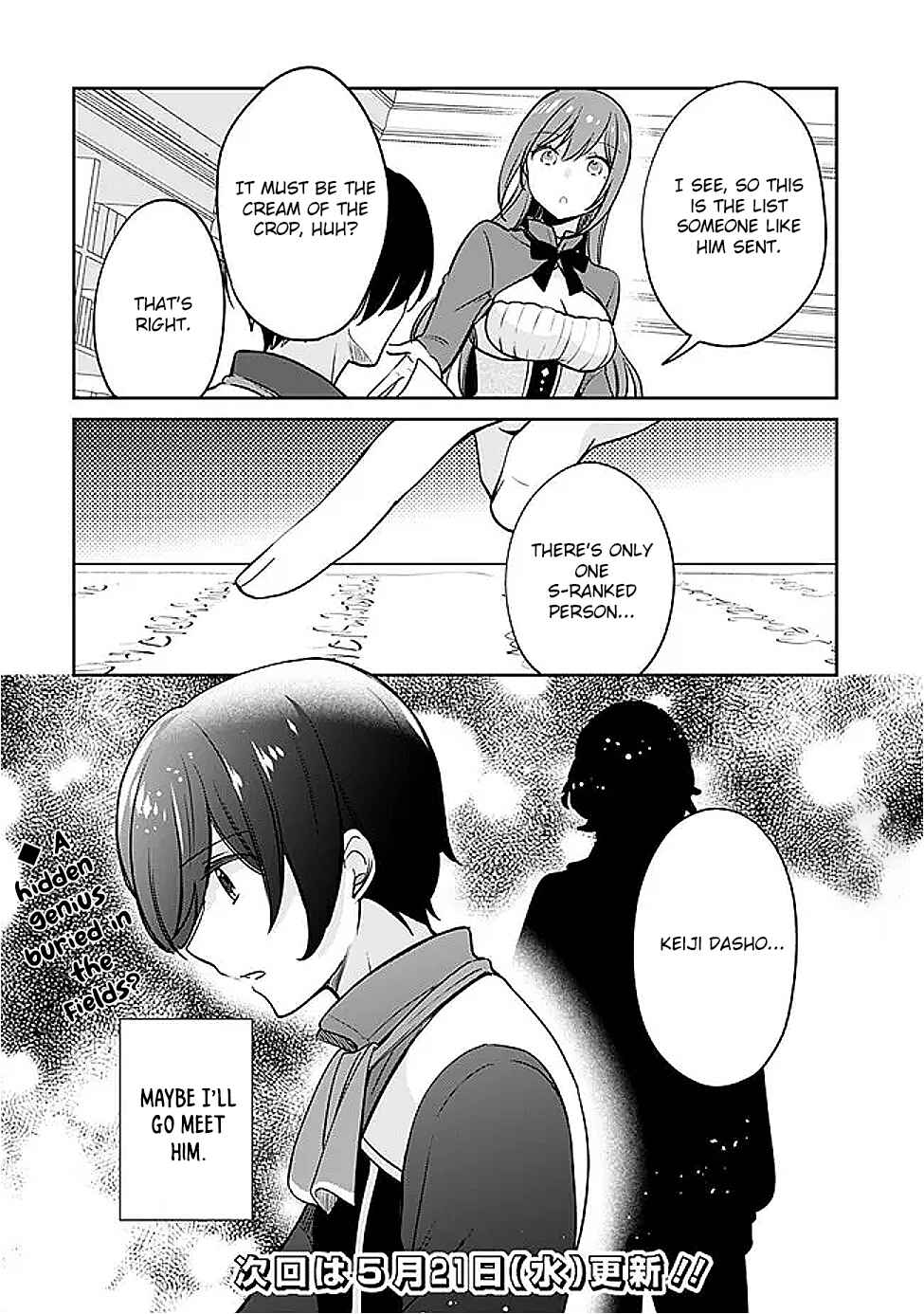 Chapter 129 - Page 14
