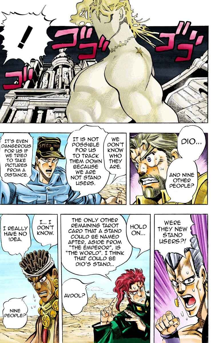 Chapter 71 - Page 3