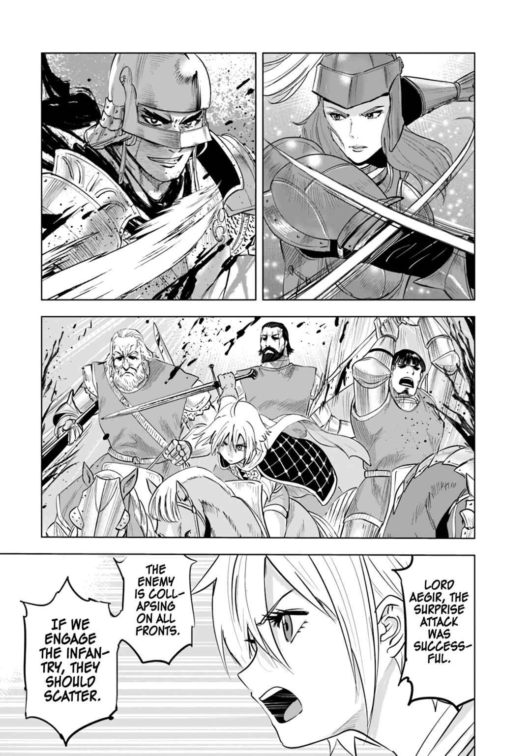 Chapter 80 - Page 14