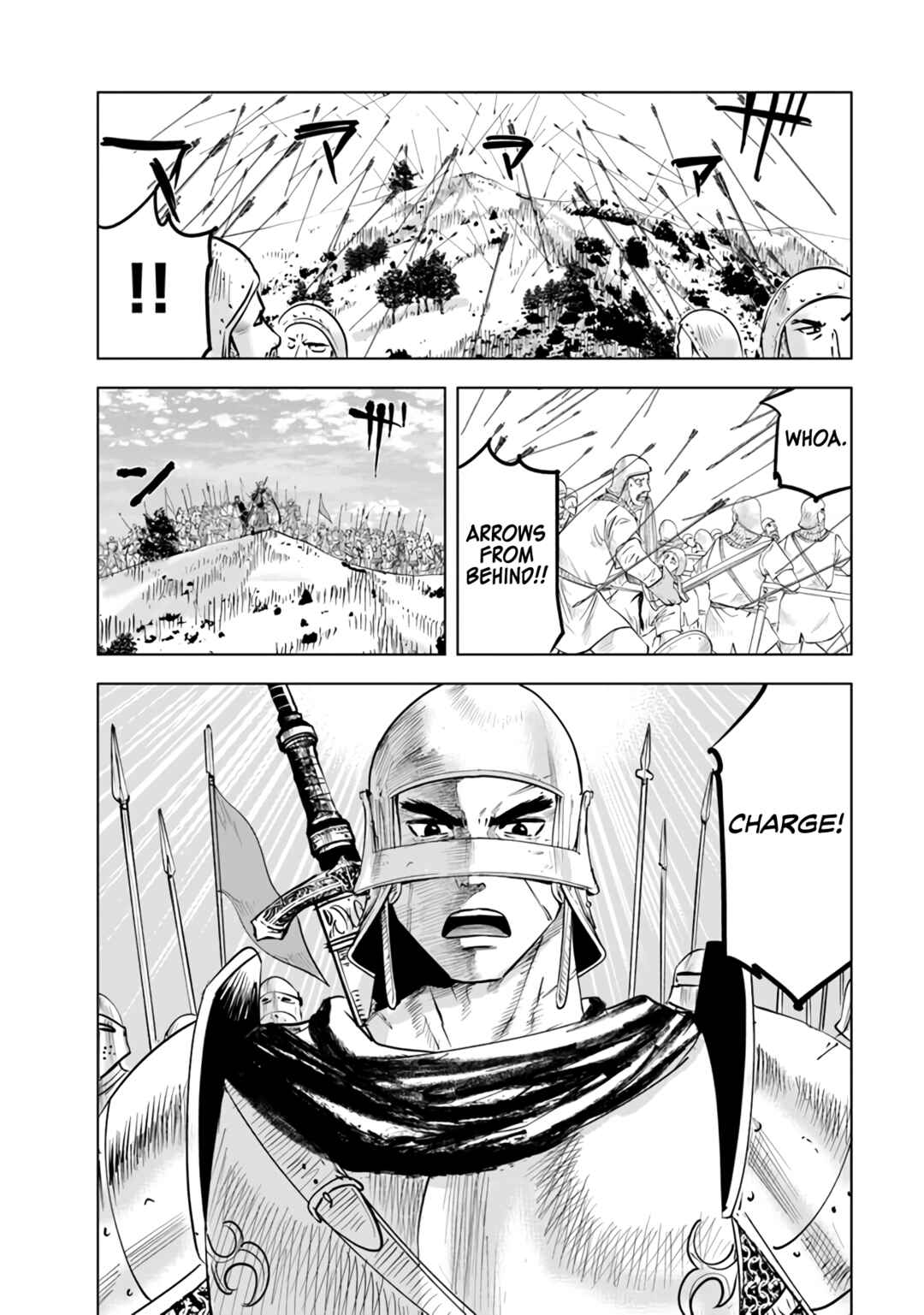 Chapter 80 - Page 5