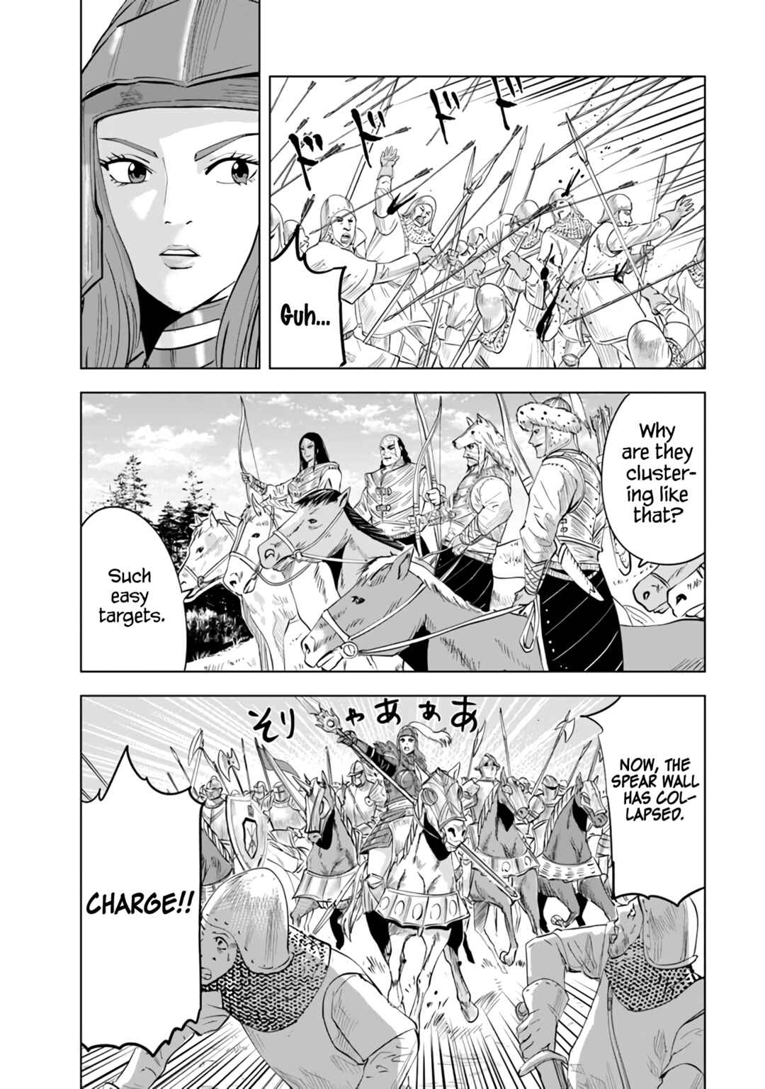Chapter 80 - Page 9