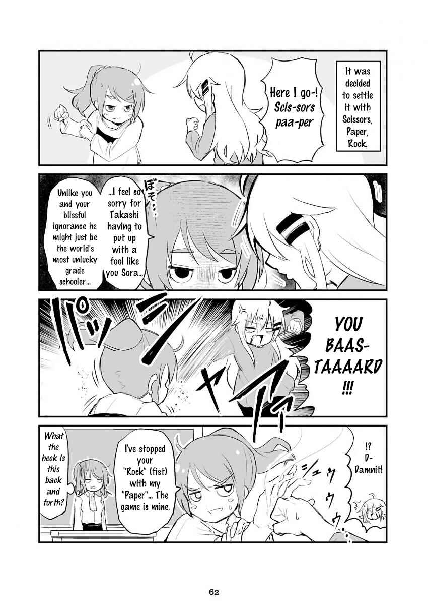 Chapter 53 - Page 1