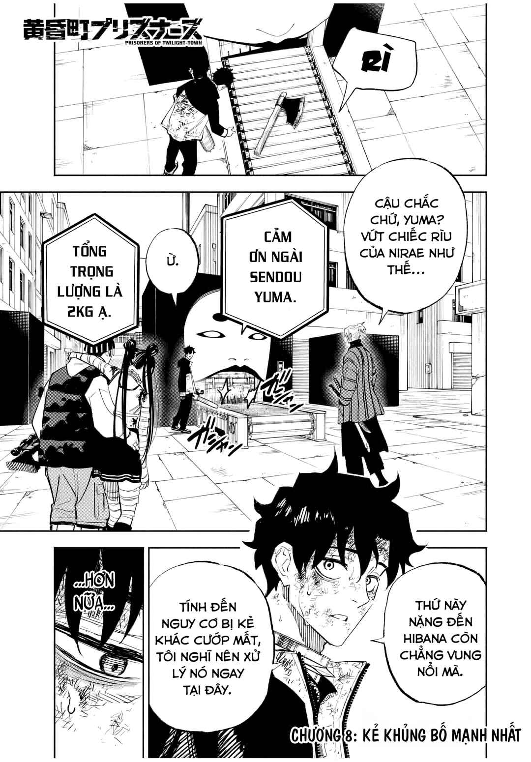 Chapter 8 - Page 1