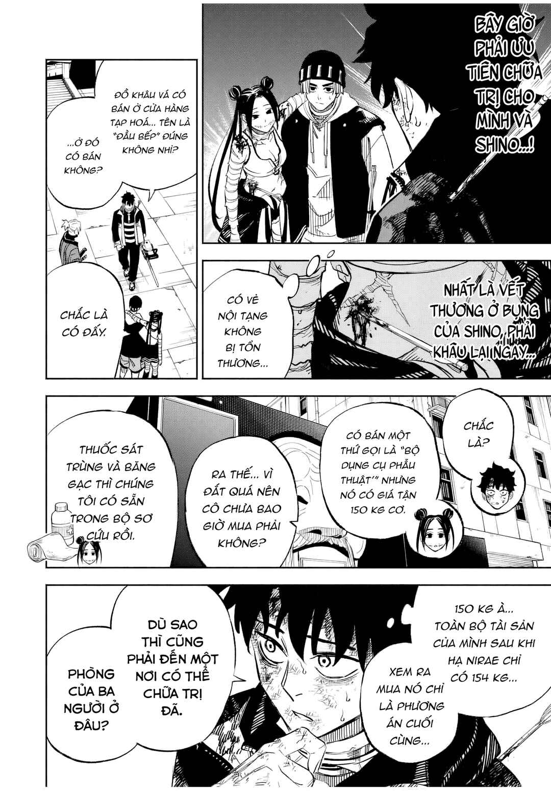 Chapter 8 - Page 2