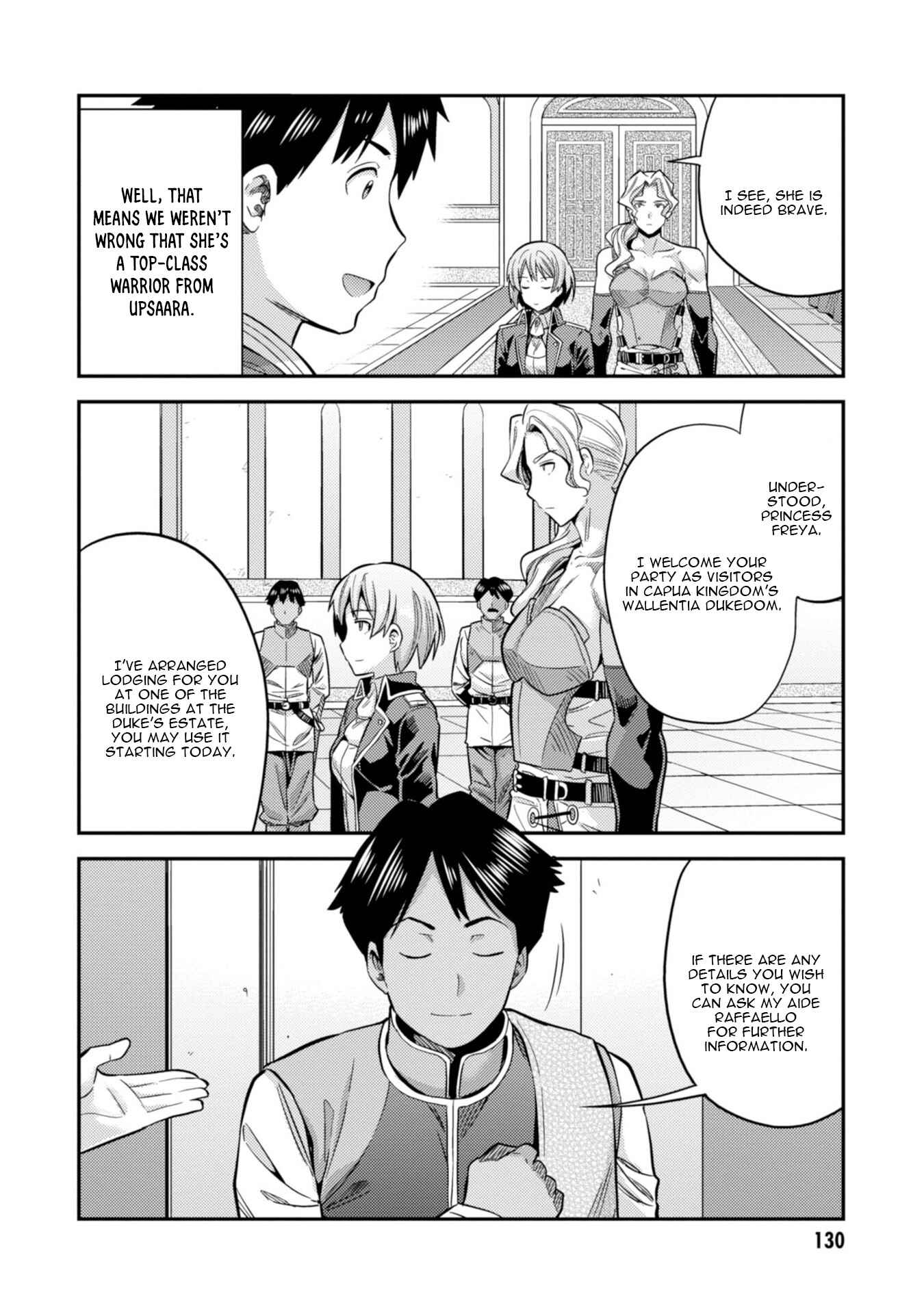 Chapter 27 - Page 15