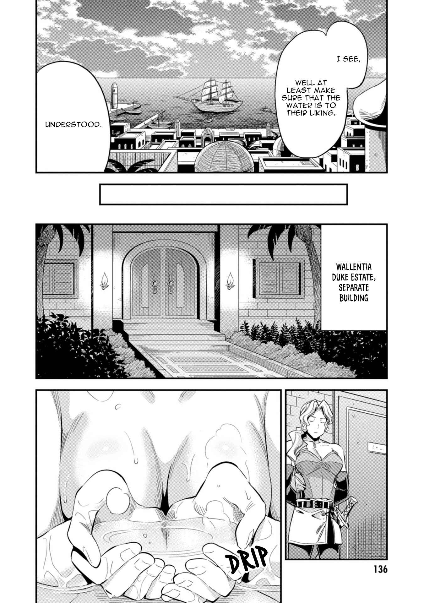 Chapter 27 - Page 21