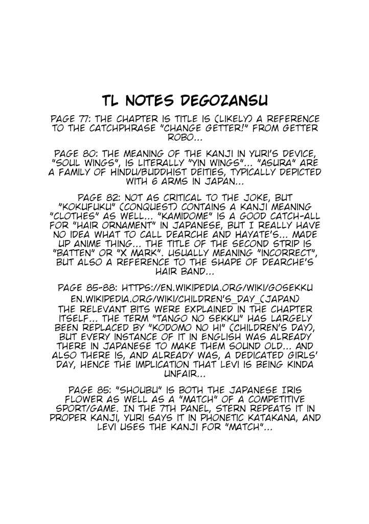 Chapter 6 - Page 20