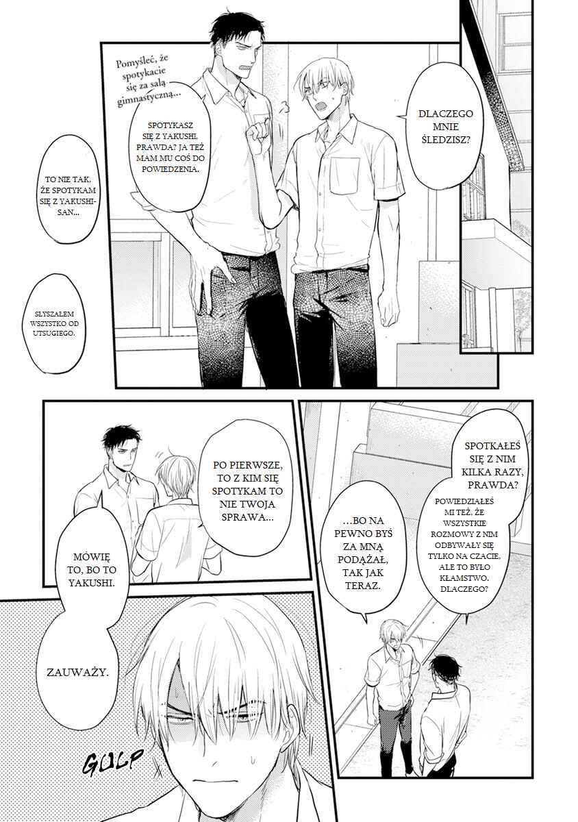 Chapter 11 - Page 6