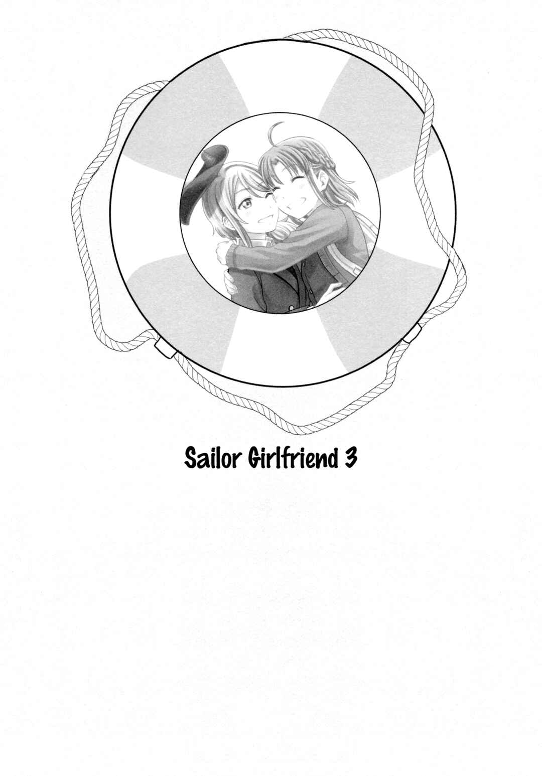 Chapter 3 - Page 1