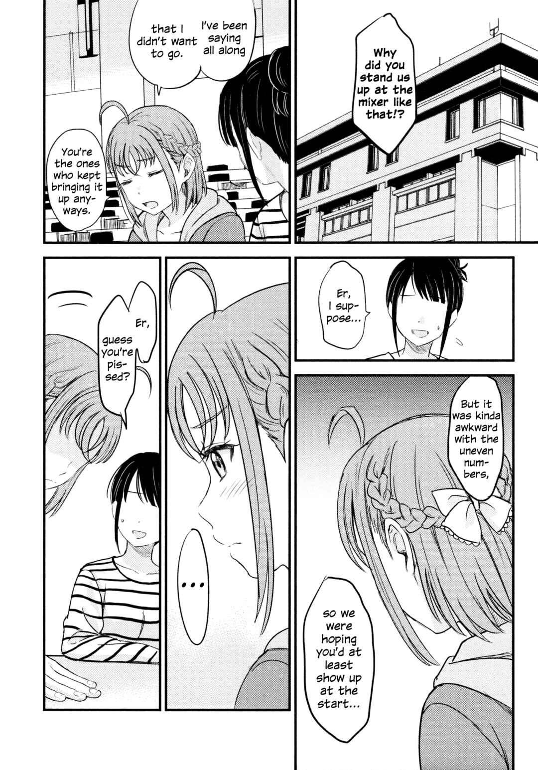 Chapter 3 - Page 3