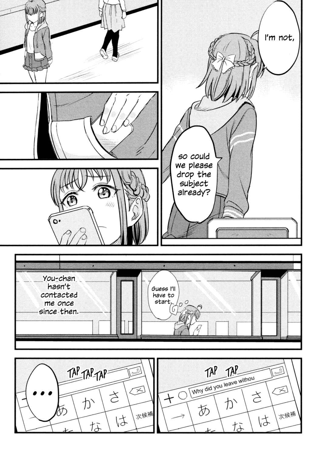 Chapter 3 - Page 4