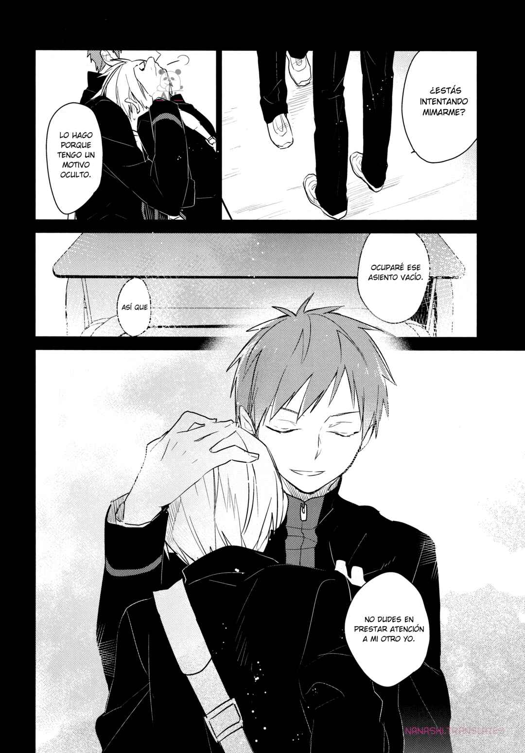 Chapter ? - Page 15