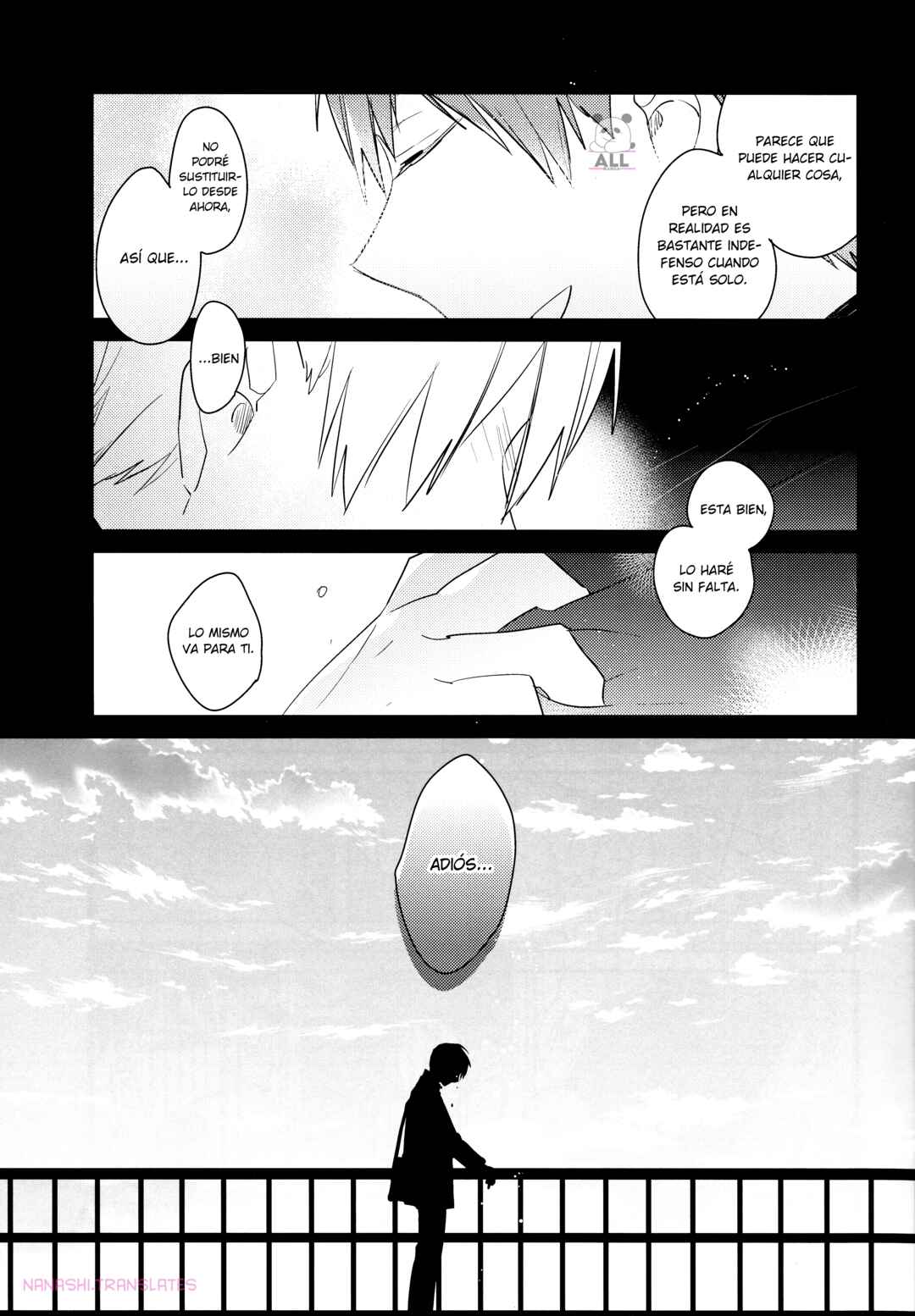 Chapter ? - Page 16