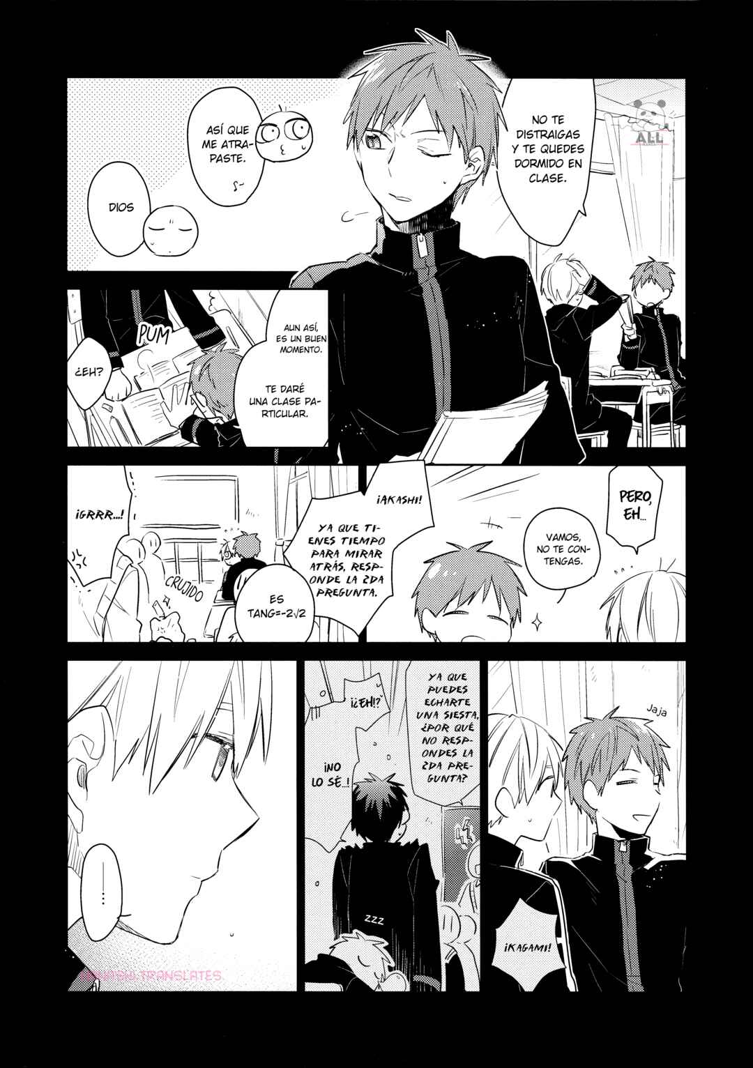 Chapter ? - Page 6