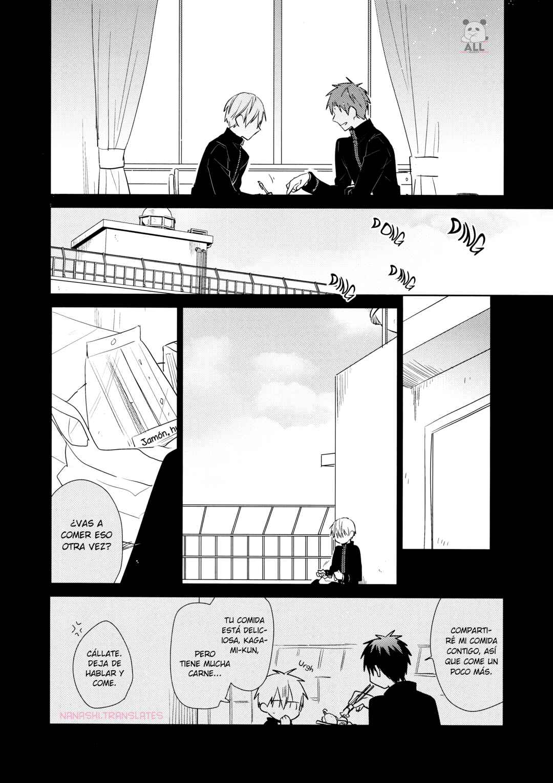 Chapter ? - Page 7