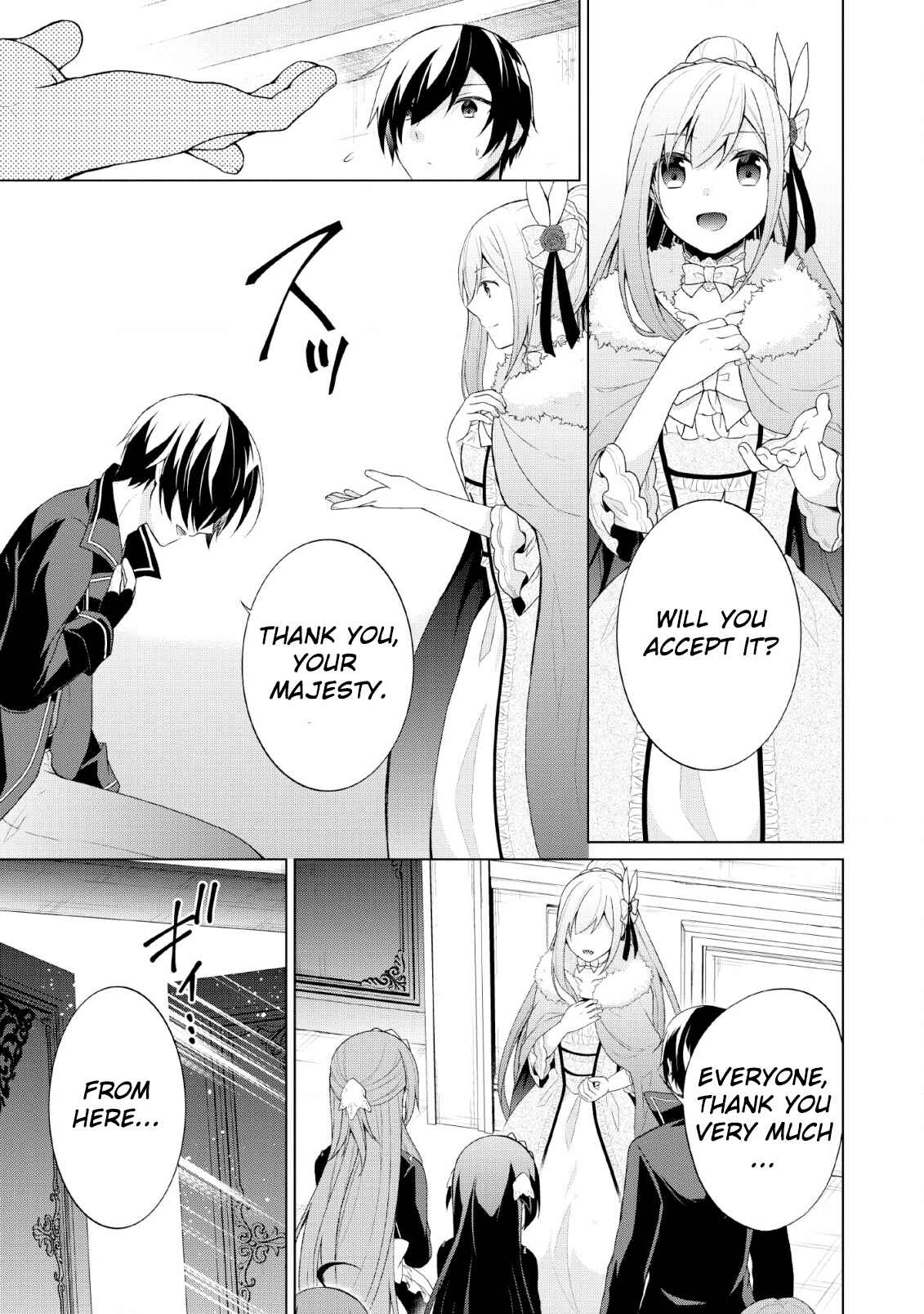 Chapter 26 - Page 3