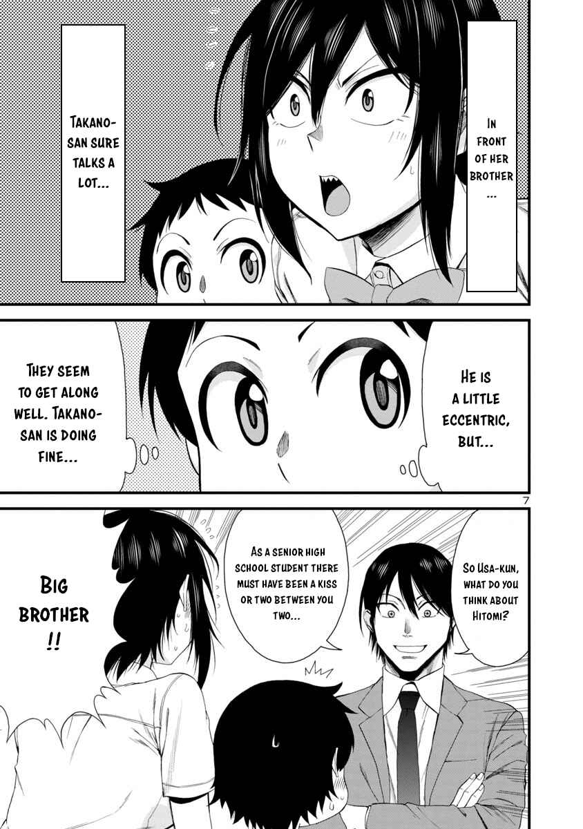Chapter 22 - Page 7