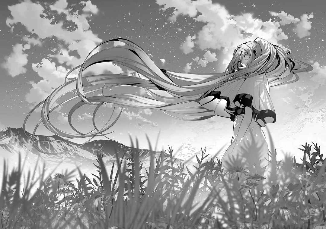 Chapter 27.5 - Page 4