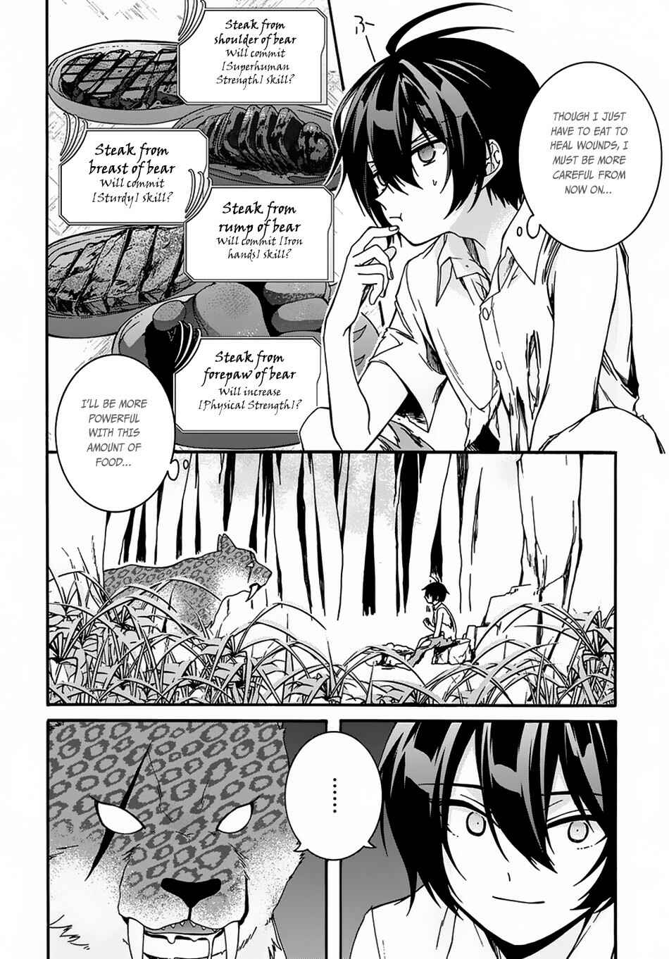 Chapter 2 - Page 16