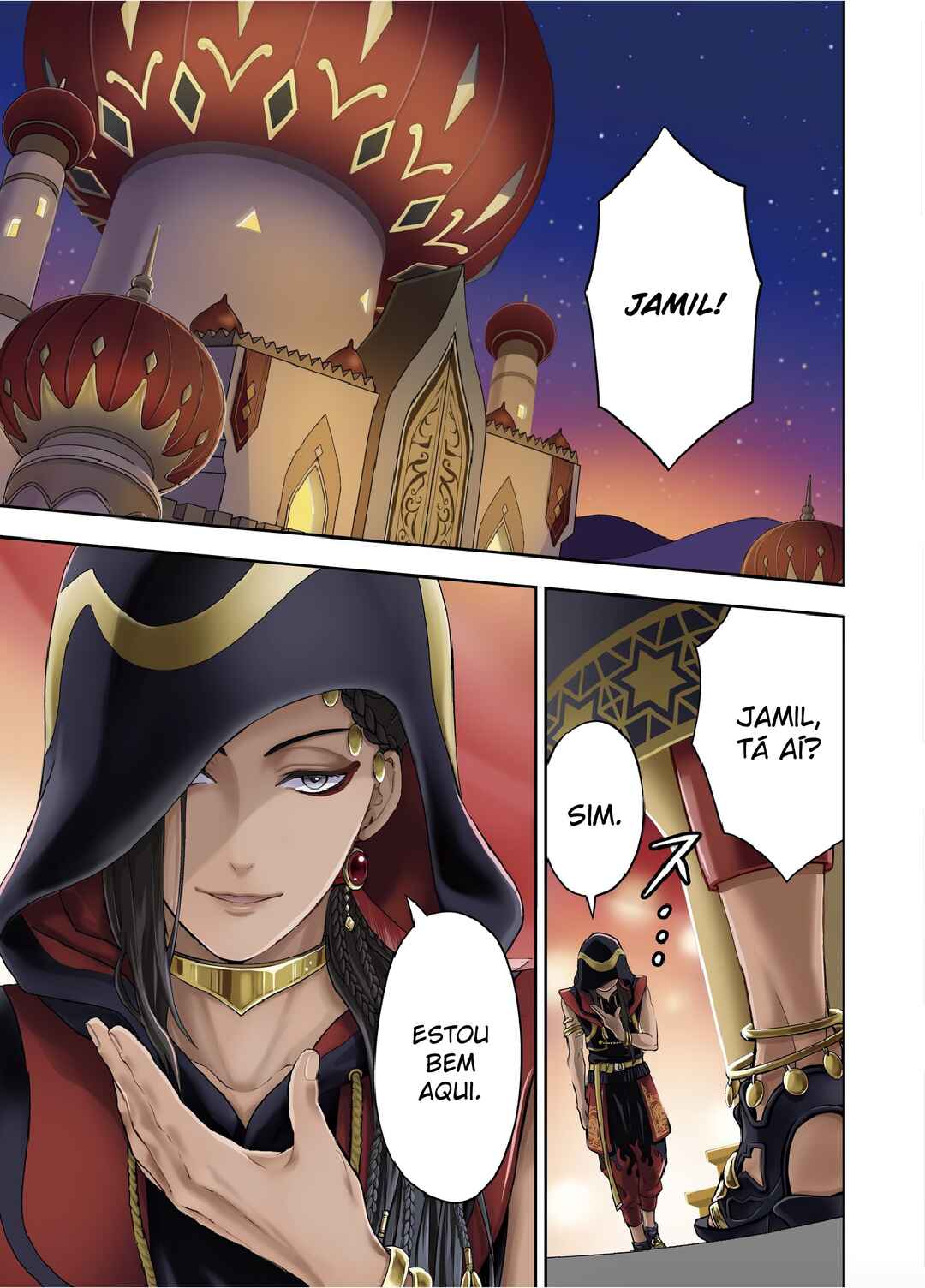 Chapter 1 - Page 3