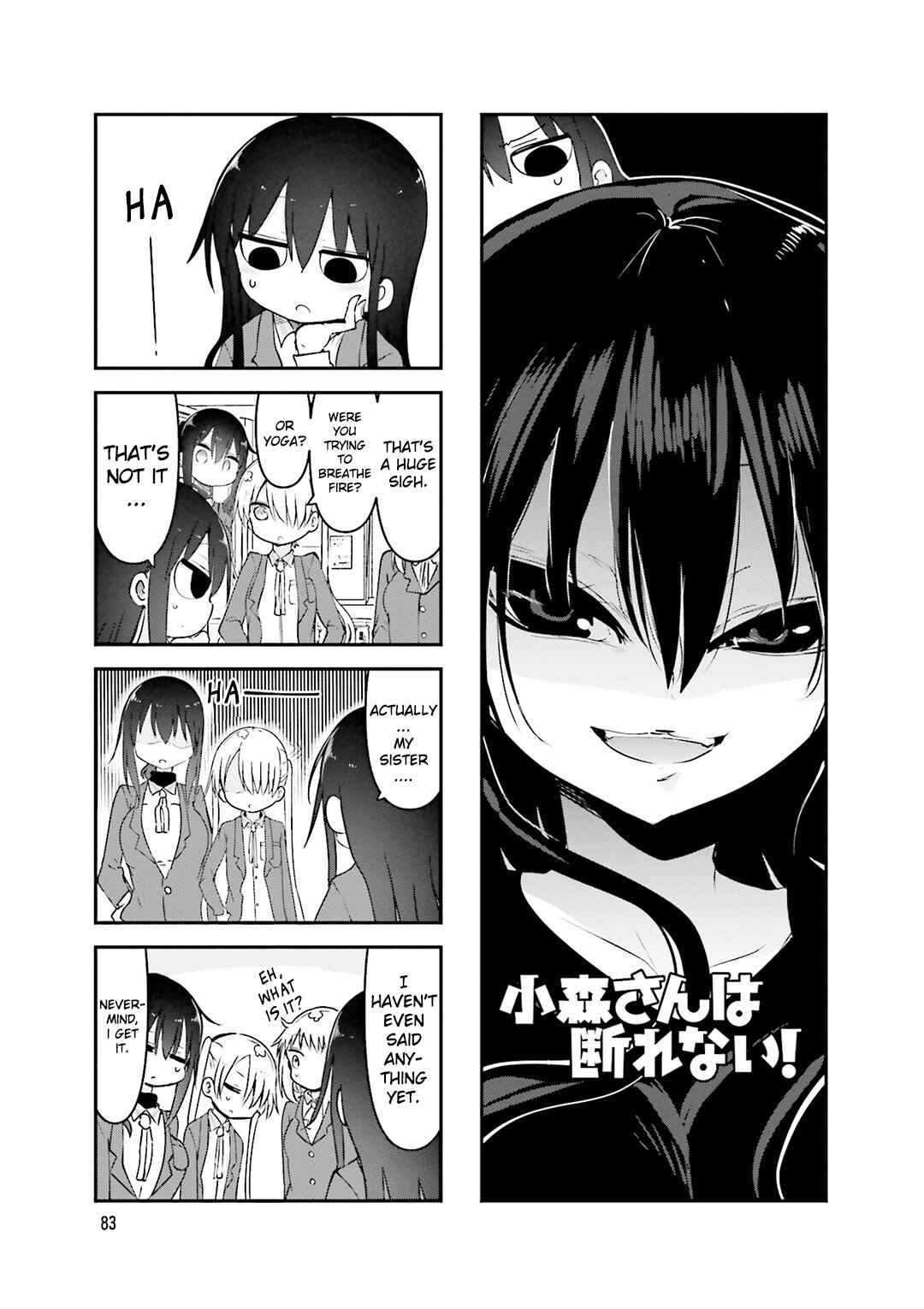 Chapter 79 - Page 2