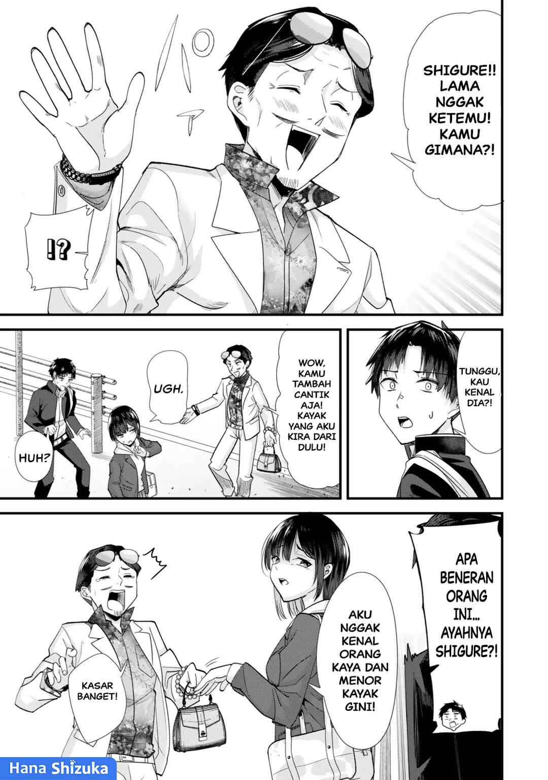 Chapter 46.1 - Page 4