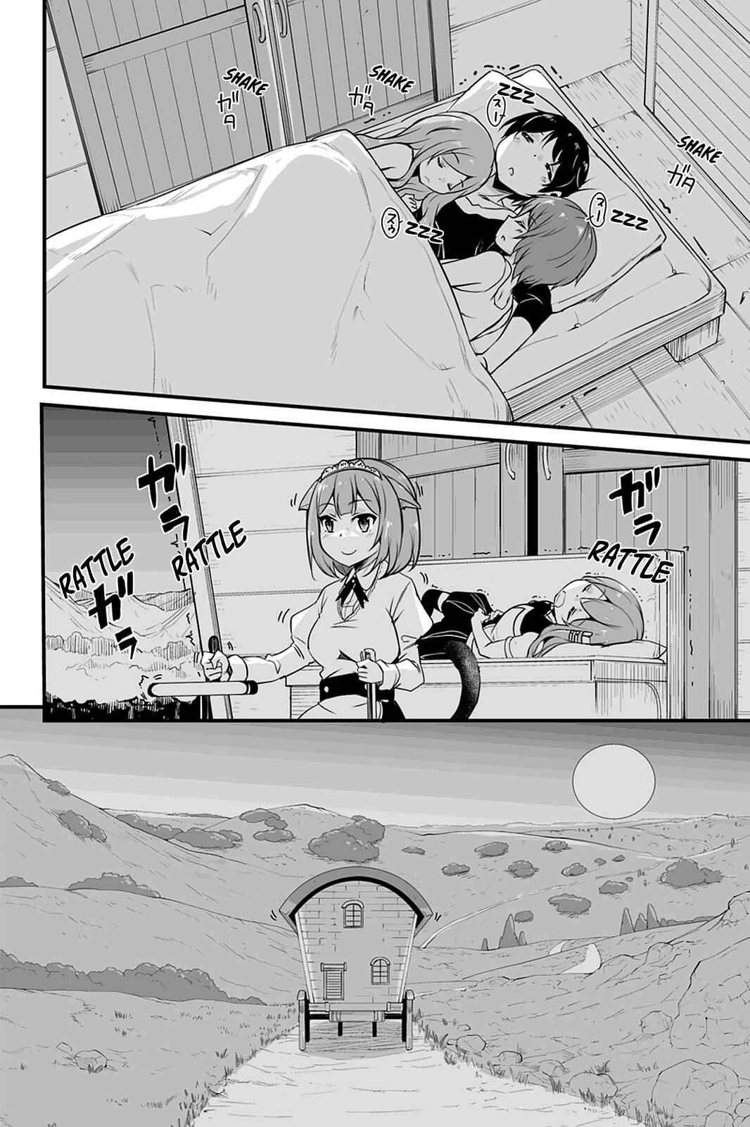 Chapter 7.3 - Page 14
