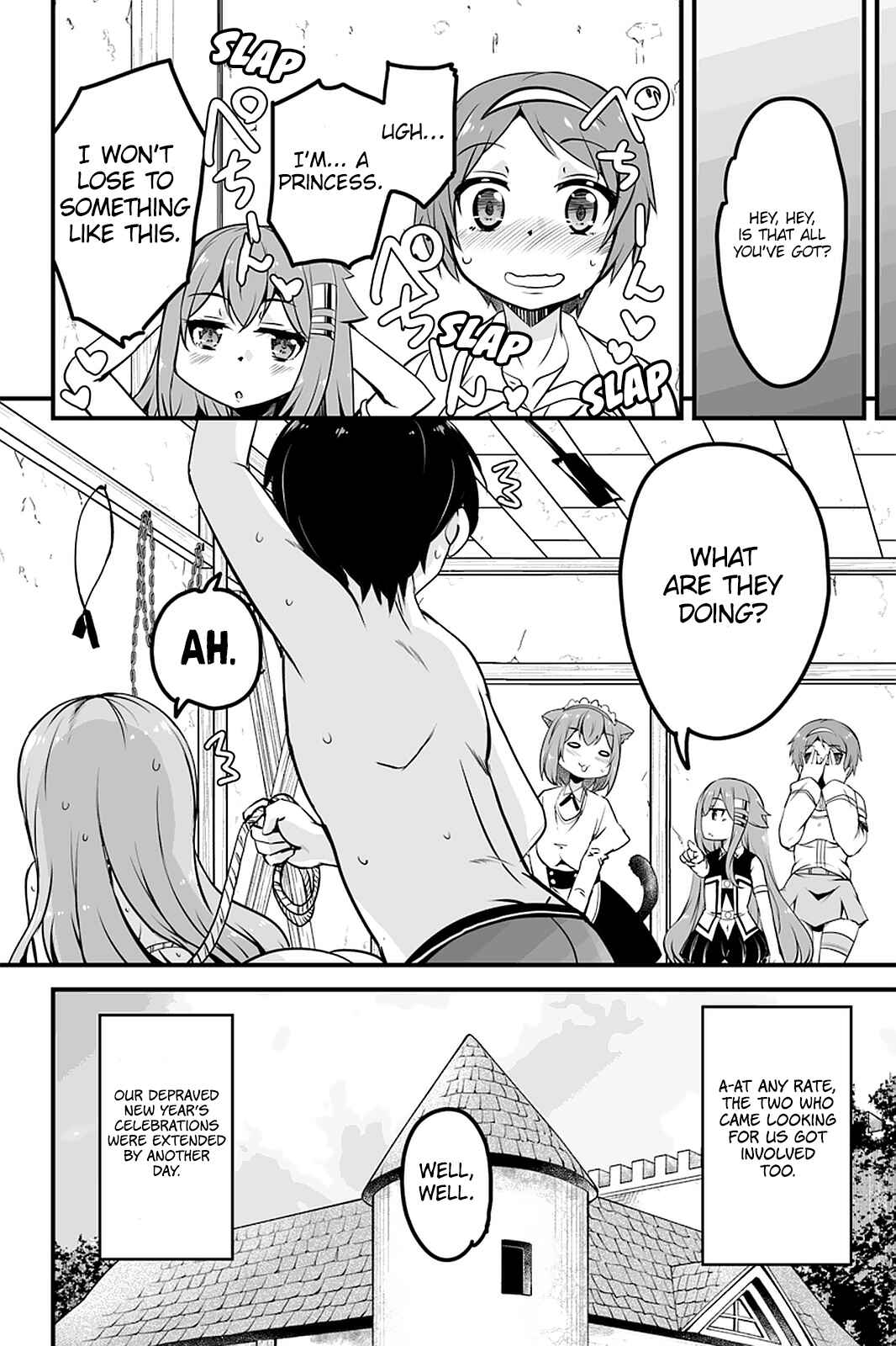 Chapter 7.3 - Page 4