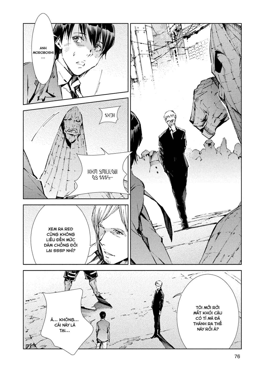 Chapter 18 - Page 10