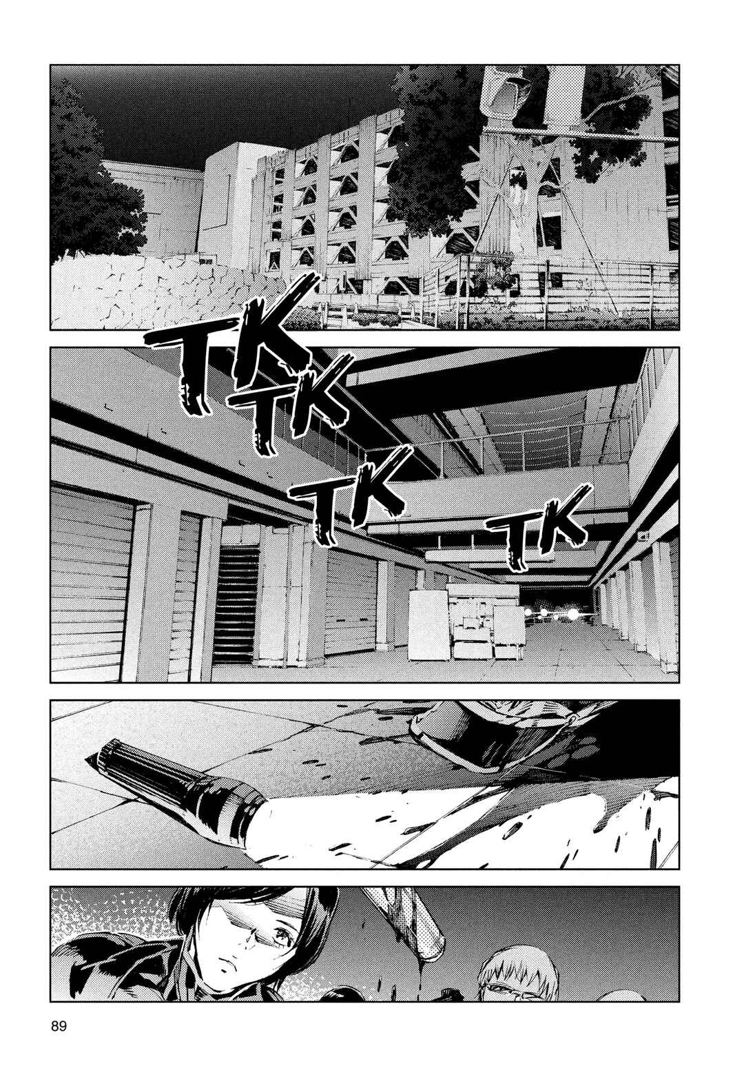 Chapter 18 - Page 23
